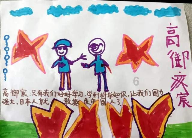 颖宝古装可爱天花板